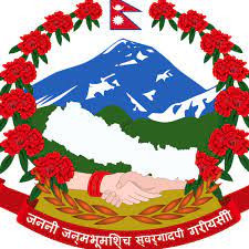 Nepal Goverment